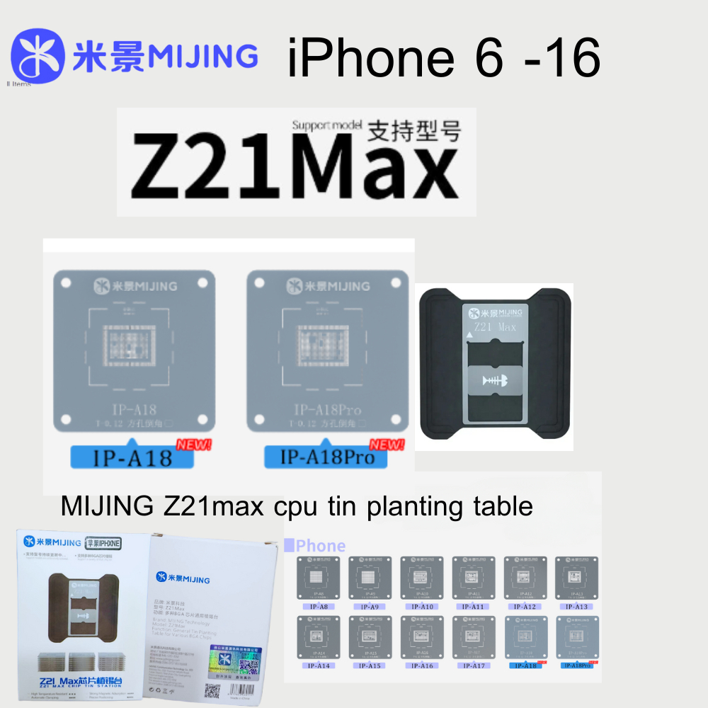 Mijing Z21 Max ชุดบอลขา CPU สำหรับ IP 6-16 cpu tin planting table