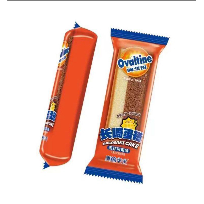 [ถูกสุด] Ovaltine Chiffon เค้กโอวัลตินชิฟฟ่อน  ของแท้ 100%