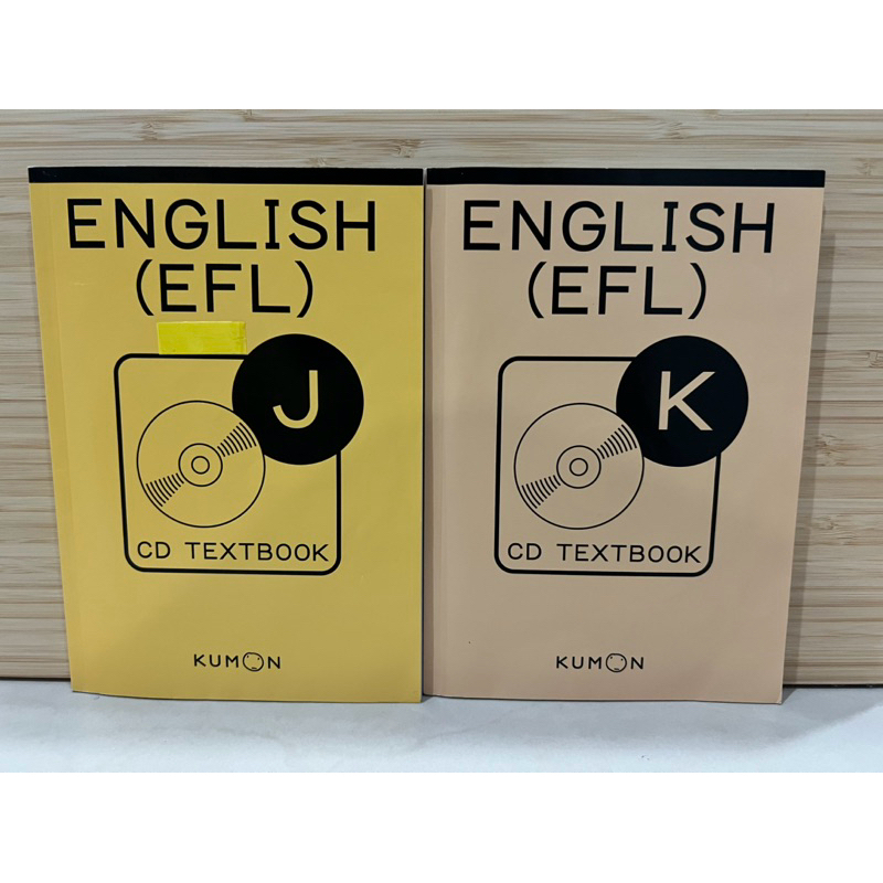 Kumon (EFL) CD textbook + 4 CD Level J & K