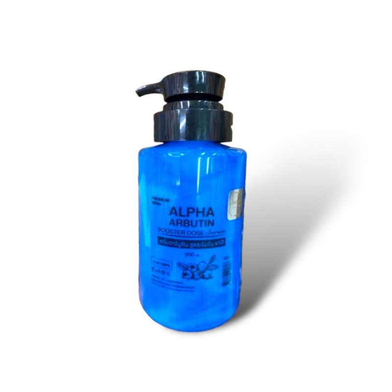 Alpha Arbutin Booster Dose serum 600ml