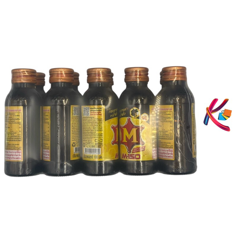 เอ็ม-150 ผสมกระชายดำ100มล.แพ็ค10ขวด