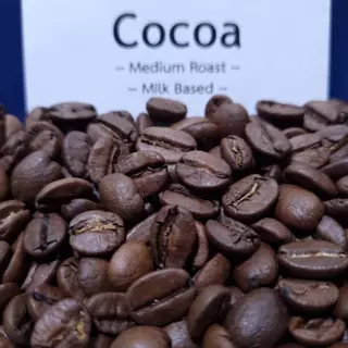 Cocoa Blend เมล็ดกาแฟคั่วกลางโกโก้เบลนด์