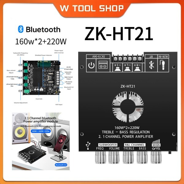ZK-HT21 TDA7498E 160Wx2+220W+12V ลำฟโพงบูลทูธ ขยายเสียงโมดูลขยายเสียงซับวูฟเฟอร์ดิจิทัล บลูทูธ