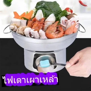 พร้อมส่ง🚚หม้อไฟ ต้มยำ หม้อต้มยำ 18/20/22CM(รุ่นหนา) หม้อจิ้มจุ่ม3 ขนาด 2 ข้อกำหนดเป็นตัวเลือก