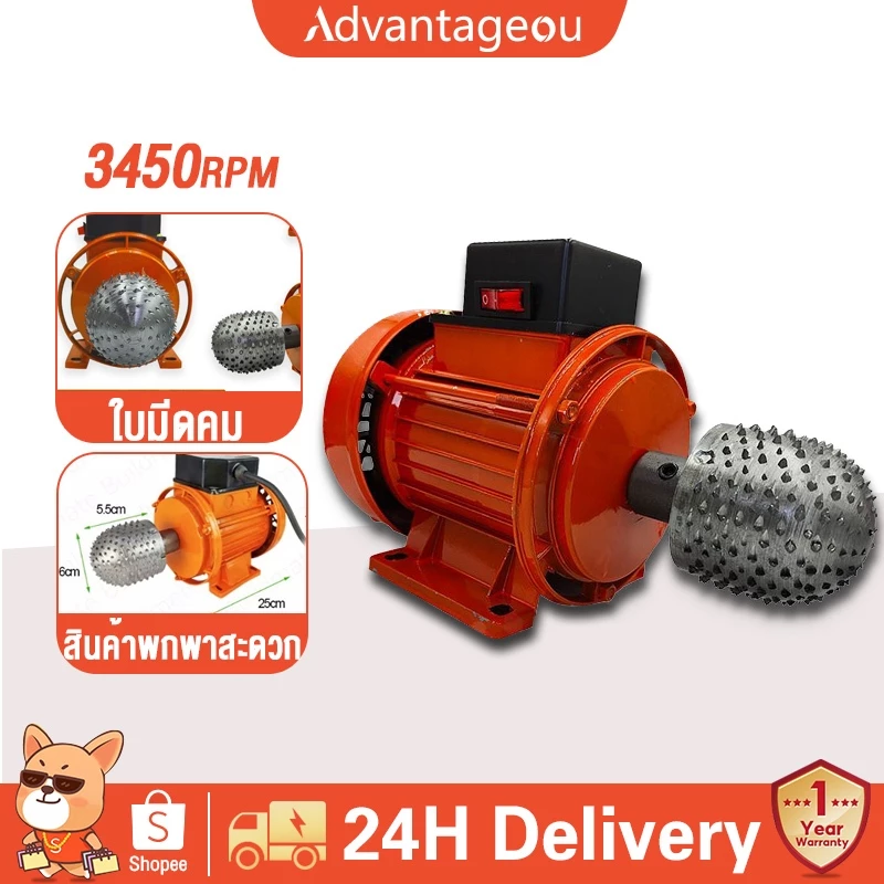 ðĨāđāļāļĢāļ·āđāļāļāļāļđāļāļĄāļ°āļāļĢāđāļēāļ§āđāļāļāđāļēðĨ āļāļĢāļ·āđāļāļāļāļđāļāļĄāļ°āļāļĢāđāļēāļ§āđāļāļāđāļē 3450RPM 220V āļĄāļāđāļāļāļĢāđāđāļāļāđāļē āļĢāļēāļāļēāđāļĄāđāđāļāļāļĄāļēāļāļāļĩāđāļāļđāļāļĄāļ°āļāļĢāđāļēāļ§āļāļąāļāļāļąāļāđāļŦāļĨāđāļ āļāļąāļāļŠāđāļāļāļĢ