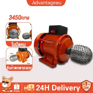🔥เครื่องขูดมะพร้าวไฟฟ้า🔥 ครื่องขูดมะพร้าวไฟฟ้า 3450RPM 220V มอเตอร์ไฟฟ้า ราคาไม่แพงมากที่ขูดมะพร้าวกับฟันเหล็ก จัดส่งฟร