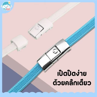เชือกรองเท้า แบบไม่ต้องผูก สำหรับเด็กและผู้ใหญ่เหมาะสําหรับรองเท้า