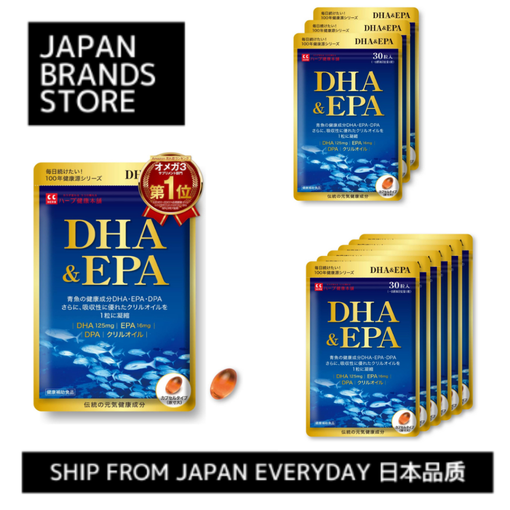 [Ship from Japan Direct] Herb Health Honpo DHA & EPA/[เรือจากญี่ปุ่นโดยตรง] Herb Health Honpo DHA&EP