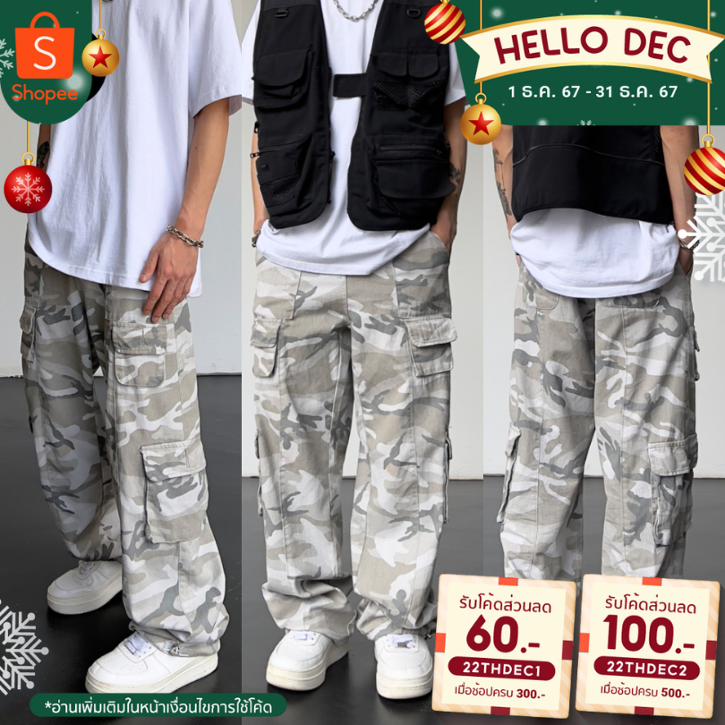 KR1350 "Warrior Cargo Jeans " กางเกงคารืโก้มาพร้อมลายทหารสุดคลาสสิคแมช์ง่ายผ้าพรีเมียม