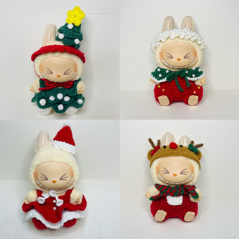 พร้อมจัดส่ง ชุดถักไหมพรม Labubu V1 / V2 ชุดคริสต์มาสลาบูบู้