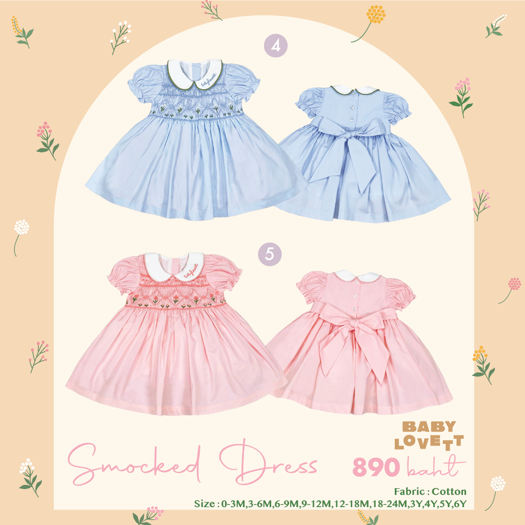 Smocked - Dress