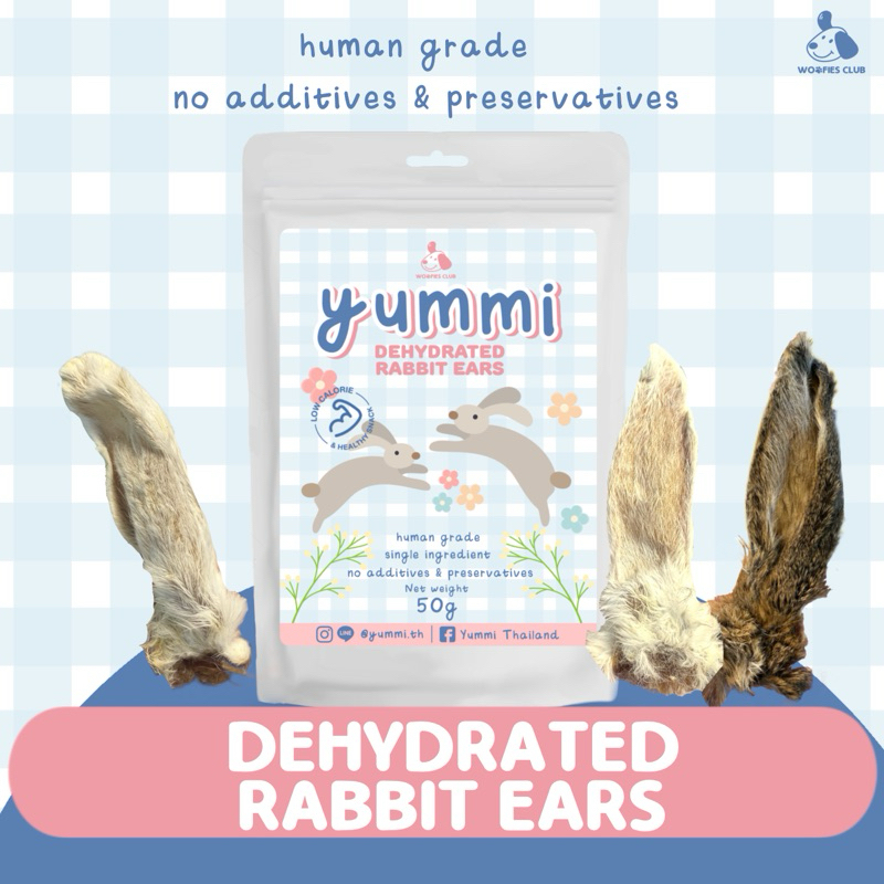 ขนมสุนัข Yummi หูกระต่ายอบแห้ง แบบมีขน ธรรมชาติ100% 50g/100g