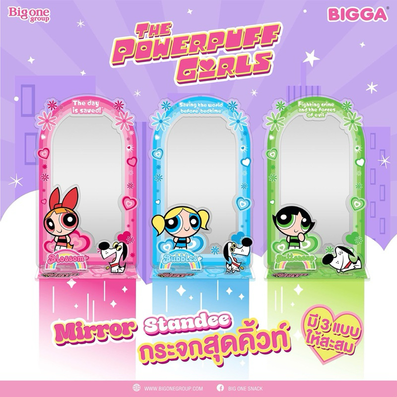 NEW มือ1 : Mirror Standee กระจกสุดคิวท์ The Powerpuff Girls พาวเวอร์พัฟเกิร์ล