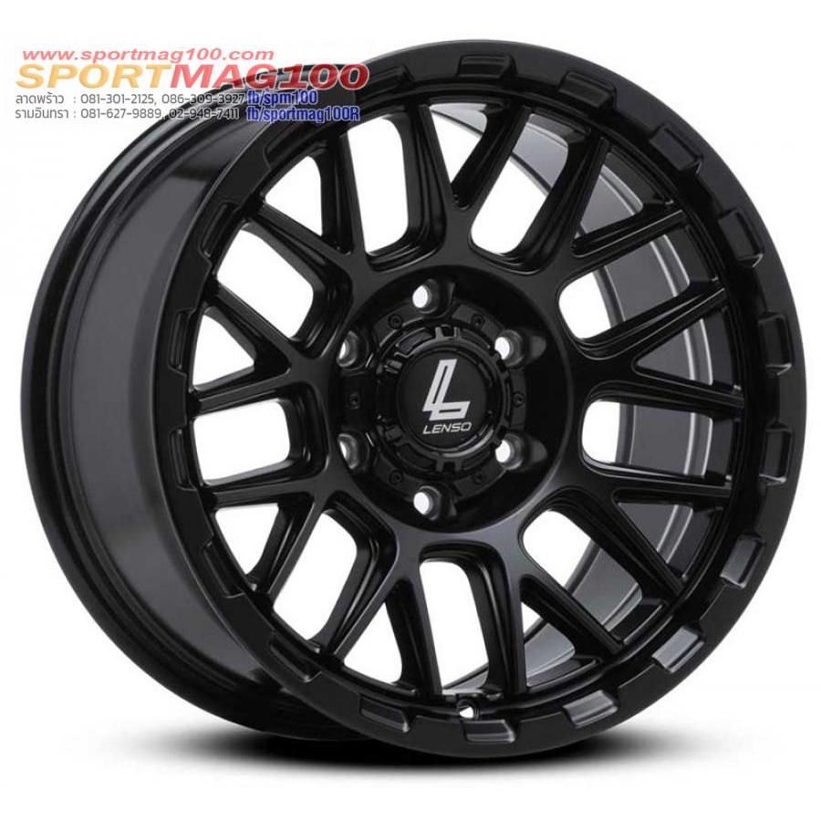 ล้อแม็กซ์ Lenso Max CEZAR สีดำด้าน 9-18นิ้ว 6รู139 ET12 [21742]