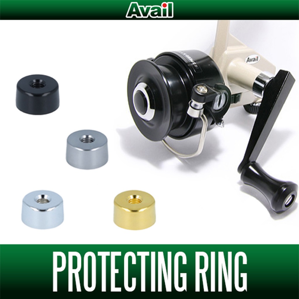 [Avail] Abu Protecting Ring สําหรับซีรีส์ Cardinal 3/4
