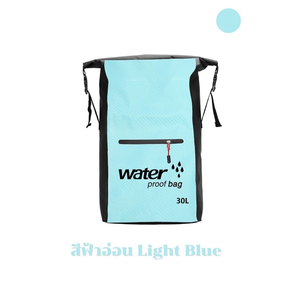 KNT กระเป๋าเป้กันน้ำลายคาร์บอน 30L Trekking Bag กันน้ำ น้ำหนักเบา ขนาดใหญ่จุของได้เยอะ กระเป๋าล่องแก่งว่ายน้ำชายหาด