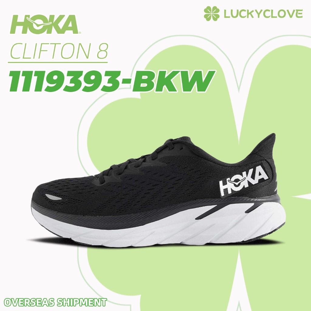【ของแท้ 100%】กีฬากลางแจ้งรองเท้าวิ่ง HOKA ONE ONE Clifton 8 1119393-BKW