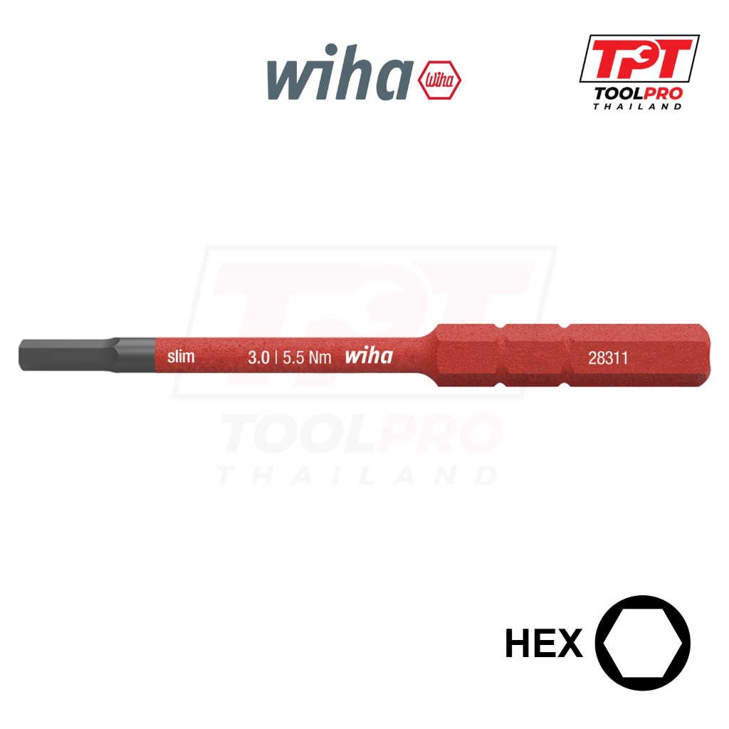 Wiha ดอกไขควง หกเหลี่ยม slimBit electric bit VDE, Hex (H1.5 - H6mm x 75mm)