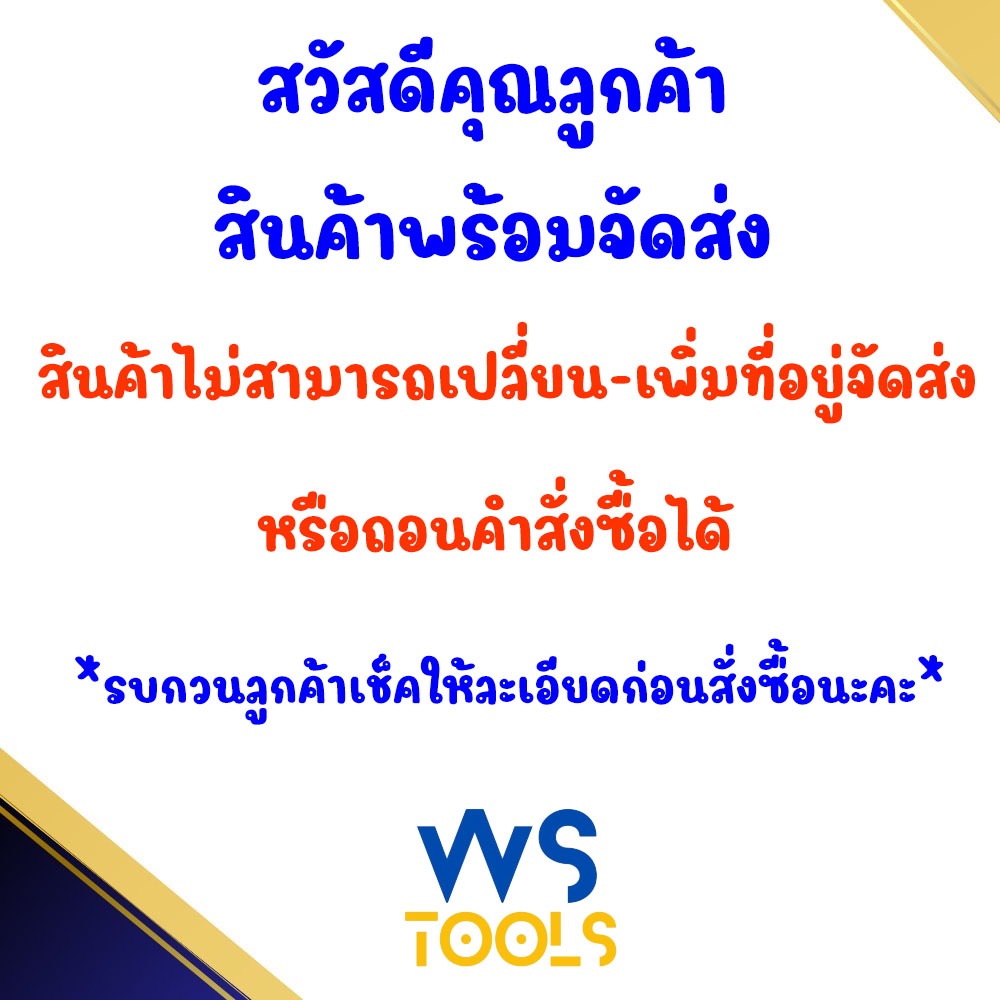 แปรงทาสี Keenness ขนาด 1นิ้ว 1-1/2นิ้ว 2นิ้ว 2-1/2นิ้ว 3นิ้ว 4นิ้ว แปรง แปรงทาสีทอง ทาสีน้ำ ทาสีน้ำมัน - รูปที่ 6
