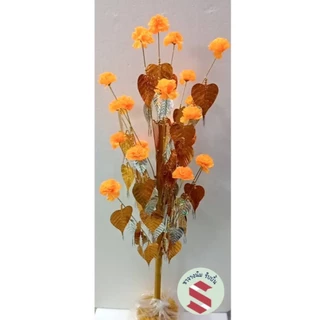 ดอกดาวเรืองผ้า ขนาดเล็ก 5.5 ซม. 50–100 ดอก ร้อยพวงมาลัยแก้บน 7 สี 7 ศอก ตกแต่งบายศรี พานพุ่ม งานพิธี