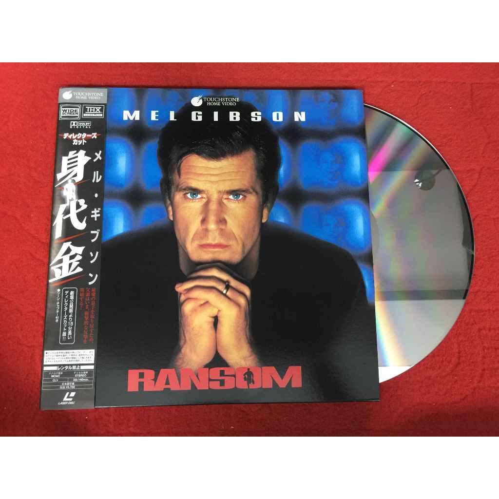 James Horner – Ransom ขนาด 12 นิ้ว 2LaserDisc B72