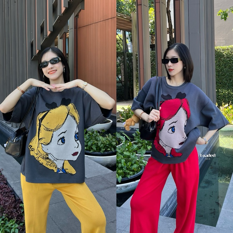 ชุดเซ็ทไหมพรมขายาว ทอลายอลิส เสื้อทรงโอเวอร์ไซส์ กางเกงทรงกระบอก
