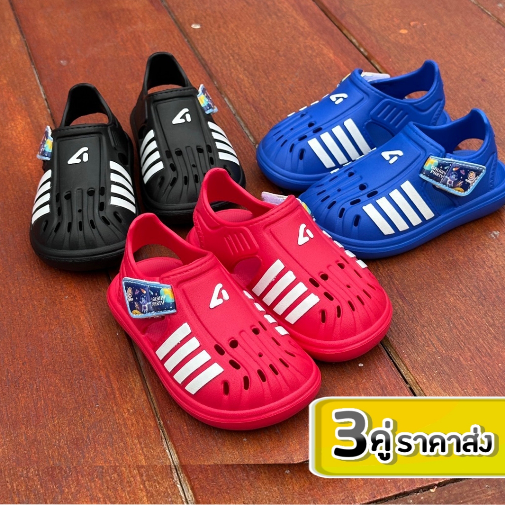 รองเท้าหัวปิดรัดส้นเด็ก RED APPLE รุ่น HA6566 สายสามารถปรับได้ ไซส์ 24-35