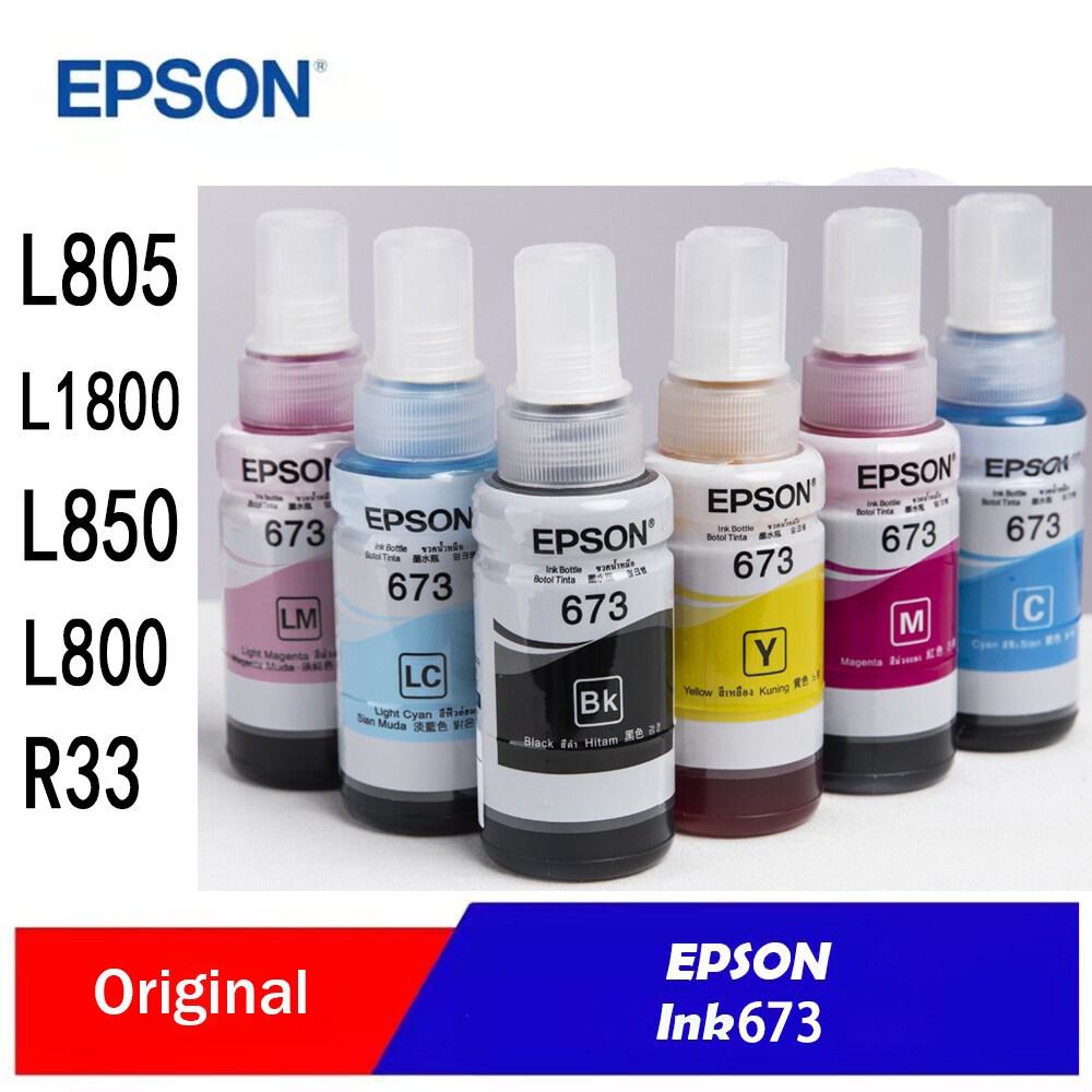 Epson 673 ink tank bottle [มีกล่อง] หมึกเติมเอปสันของแท้ (T673100-600)