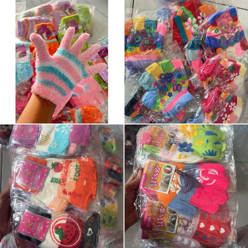 ถุงมือแฟชั่น  ของเด็กและผู้ใหญ่ 1 แพ็คมี 12 คู่