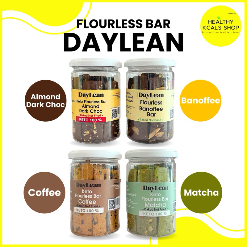 Daylean Flourless บาร์แท่งไร้แป้ง คีโต โลว์คาร์บ อร่อยเข้มข้น