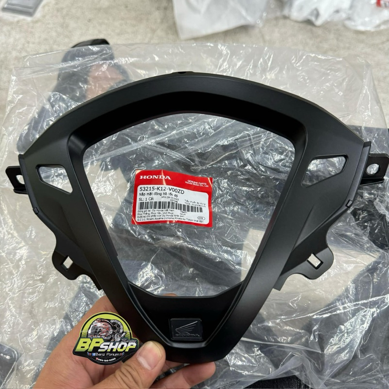 ครอบไมล์ดำ Honda Lead 125 ดำเวียดนามแท้🇻🇳 100%