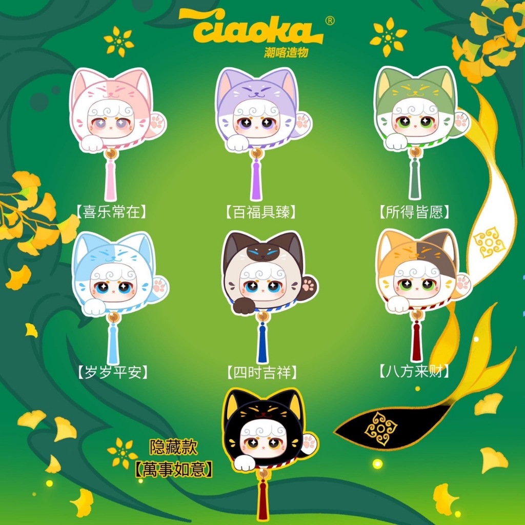 🎀 พร้อมส่งในไทย 🎀 โค้ดลด30%ได้ กล่องสุ่ม Lucky Meow ตุ๊กตาแมวนำโชค ตุ๊กตาแมวกวัก - รูปที่ 6