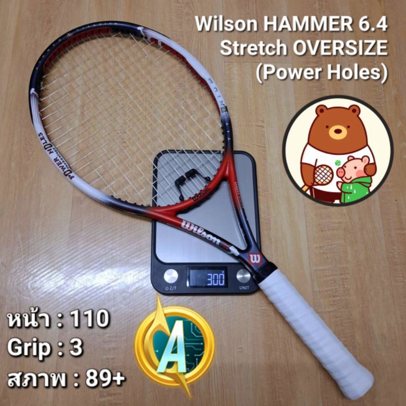 [ส่งฟรี!!] ไม้เทนนิส Wilson HAMMER 6.4 Stretch OVERSIZE (Power Holes) มือสอง สภาพดีมาก