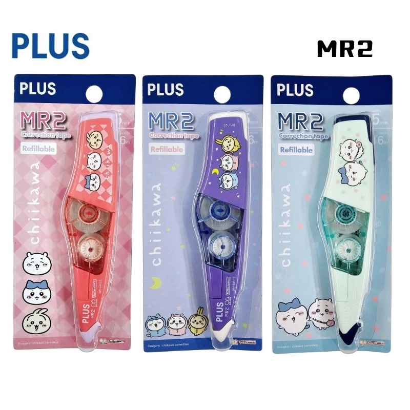 Plus เทปลบคำผิด CHIIKAWA ขนาด 5มม.×6ม. รุ่น MR, MR2 เปลี่ยนไส้ได้ ลิขสิทธิ์แท้ (ราคาต่อ 1 ชิ้น) - รูปที่ 2