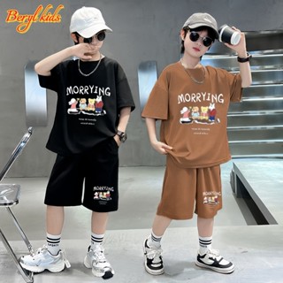 Beryl kids🌸ชุดเซ็ทเด็กชายแฟชั่น🎀เสื้อแขนเด็กลำลอง 2ชิ้น กางเ…