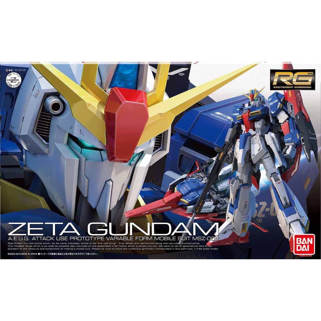 [พร้อมส่ง] RG 1/144 MSZ-006 Zeta Gundam BANDAI ZETA SERIE