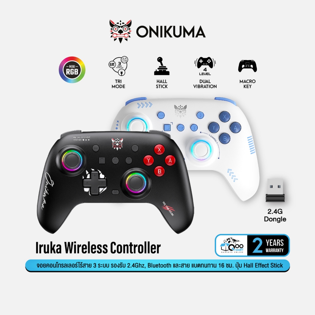 Onikuma Iruka Wireless Controller จอยเกม 3 ระบบ 2.4Ghz, Bluetooth และสาย ปุ่ม Hall Effect #Qoomart