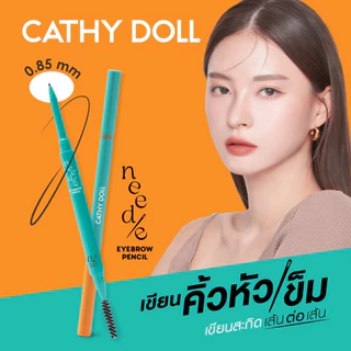 Cathy Doll Needie Eyebrow Pencil นีดดี้อายบราวเพ็นซิล ดินสอเขียนคิ้ว หัวเล็ก 0.028กรัม ดินสอเขียนคิ้วแบบหัวหมุนออโต้