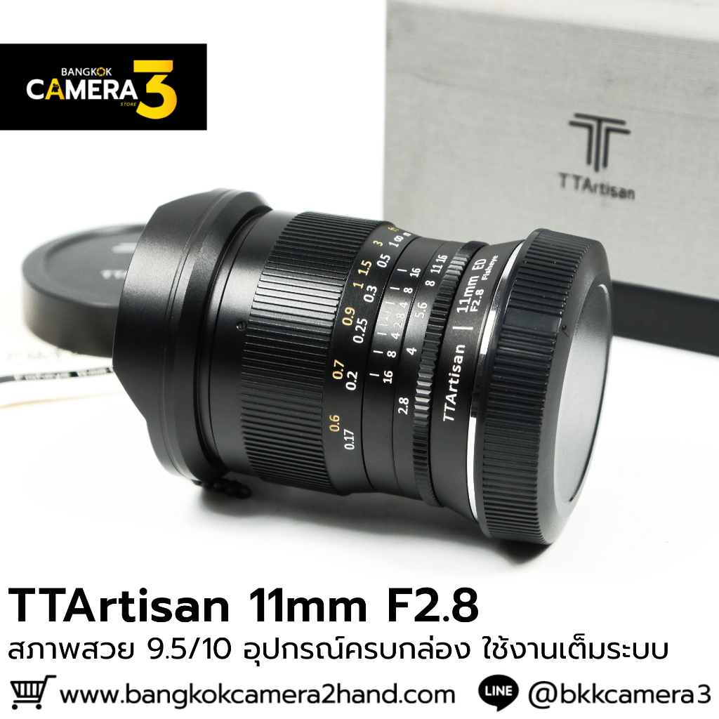 TTArtisan 11mm F2.8 MF RF-Mount