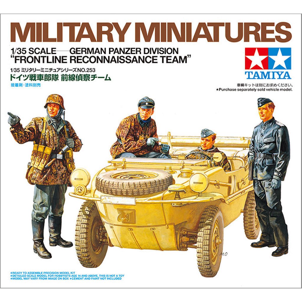 TAMIYA 35253 ชุดประกอบจำลองมาตราส่วน 1:35 GERMAN PANZER DIVISION "FRONTLINE RECONNAISSANCE TEAM" สร้างและทำสีเอง