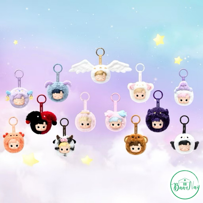 ❣️พร้อมส่ง❣️POPMART HACIPUPU The constellation - vinyl plush pendant พวงกุญแจ 12  ราศี (แบบระบุตัว) 