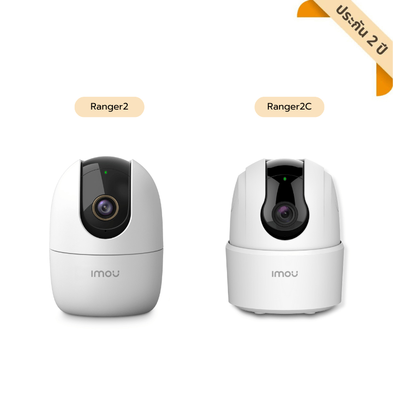 รูปภาพ 2