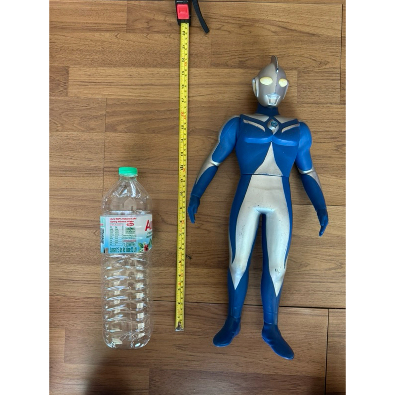 50 cm Kyomoto Ultraman Cosmos