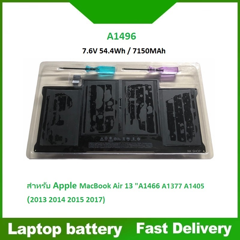 แบตเตอรี่แล็ปท็อป A1496 สำหรับ MacBook Air 13 "A1466 2013 2014 2015 2017รุ่น ชาร์จใหม่ได้คุณภาพสูง