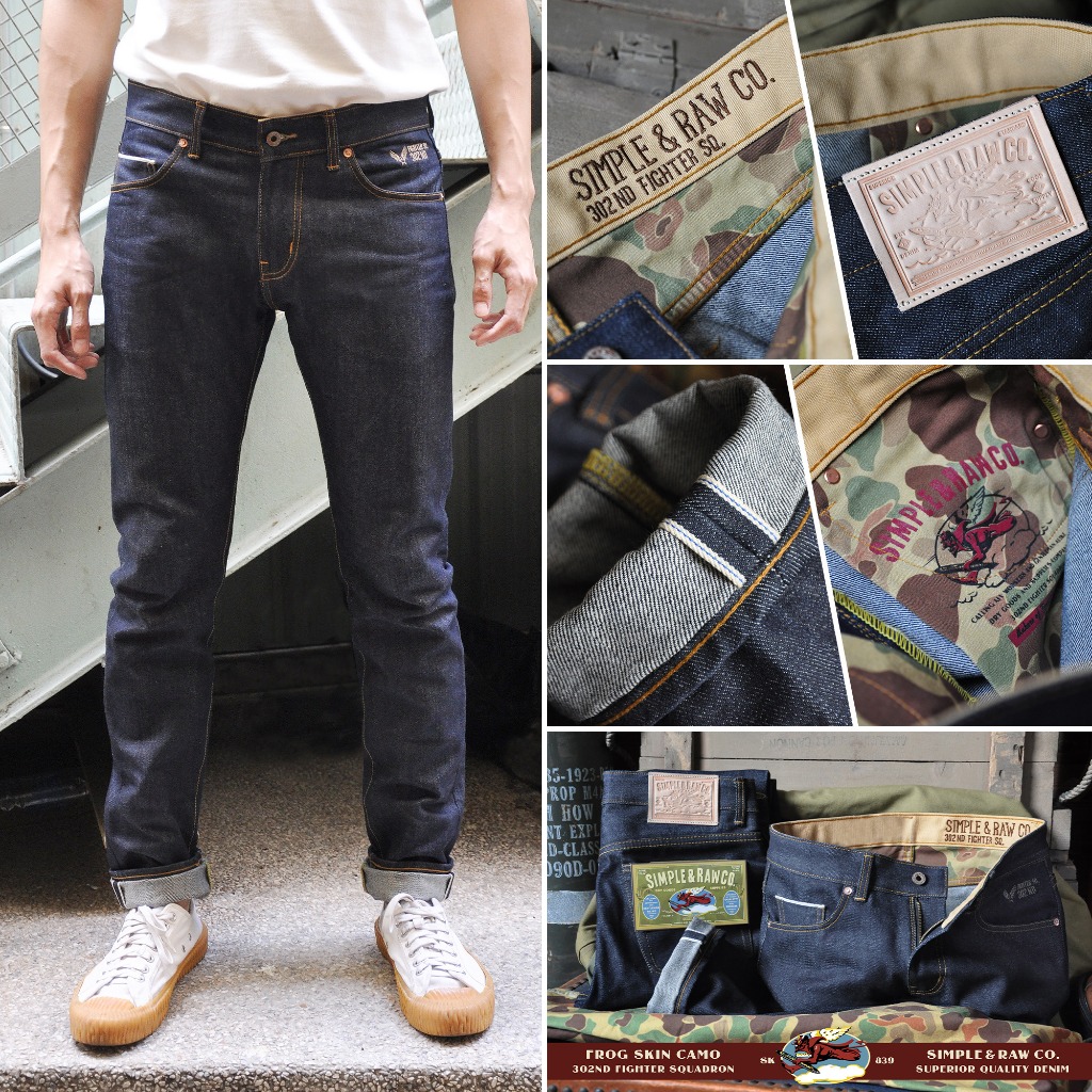 Simple&Raw - SK839 Devil Selvage 15oz