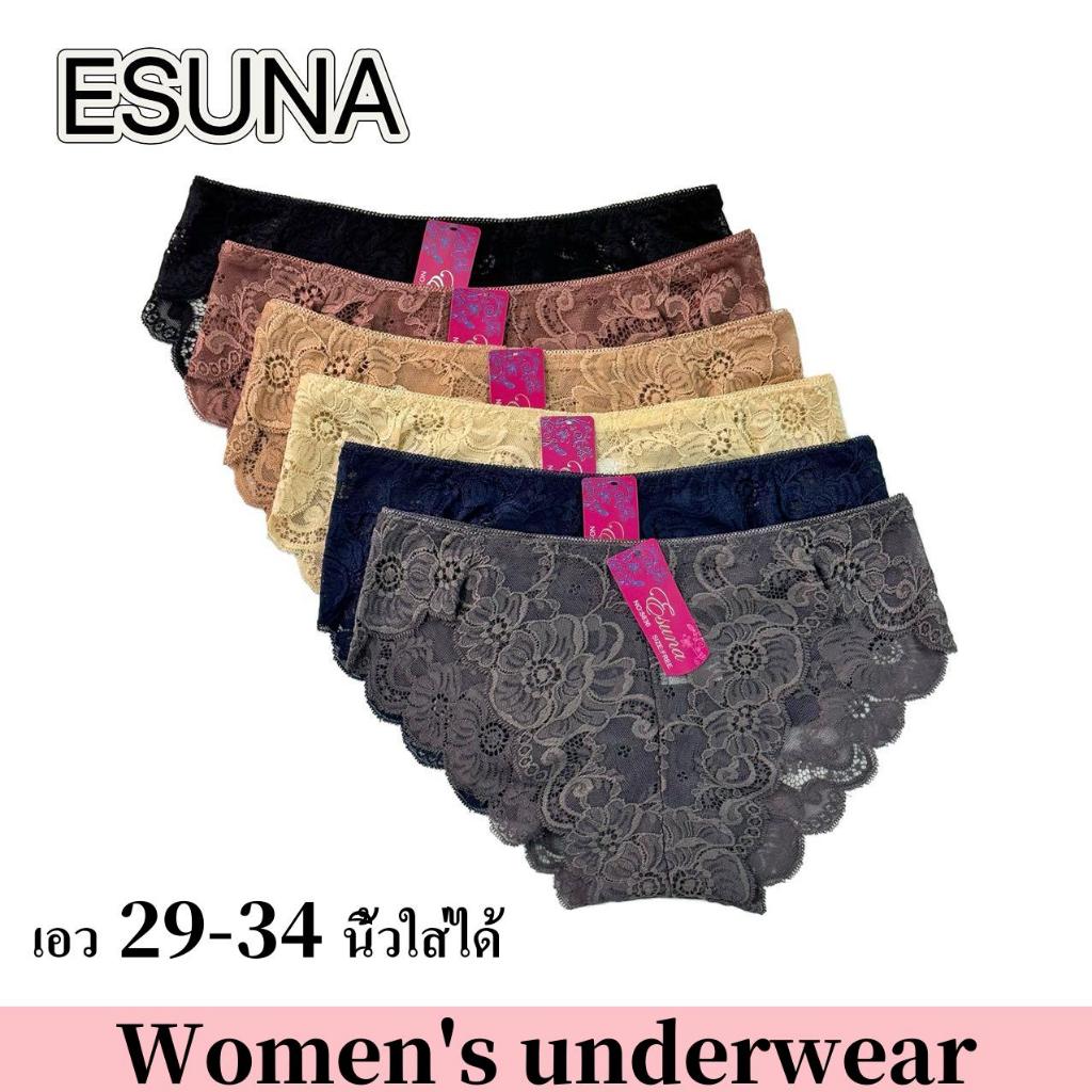 Esuna กางเกงในลูกไม้ทั้งหมดผู้หญิง สไตล์เซ็กซี่ สไตล์เซ็กซี่  สวมใส่สบาย ระบายอากาศได้ดี