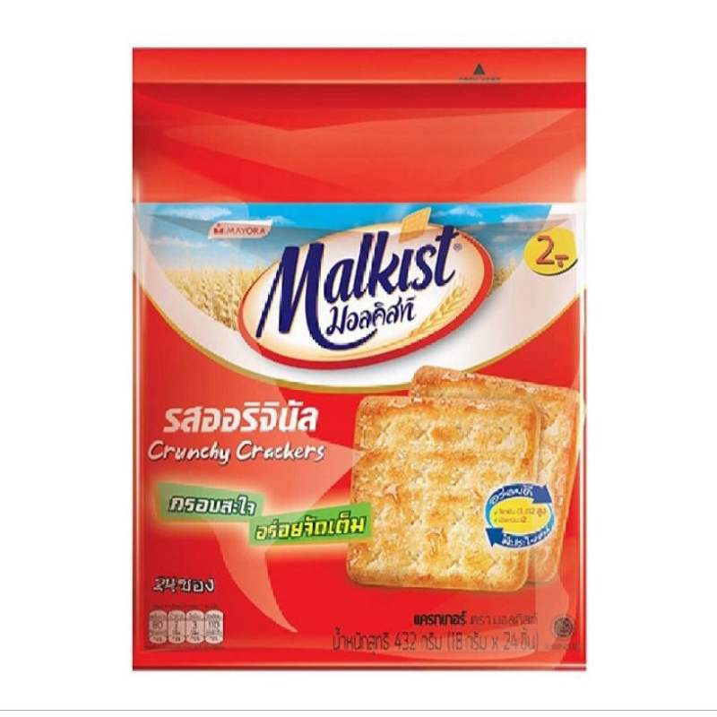 Malkist Cracker 432g  มอลคิสท์แครกเกอร์