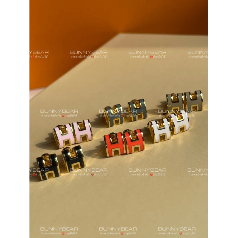 ต่างหู H MINI POP สี GOLDงานHIEND แป้นปั้มชื่อแบรนด์