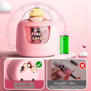 เครื่องกบเหลาดินสอไฟฟ้า 3สี กบเหลาดินสออัตโนมัติ กล่องใส 3 วินาทีให้เสร็จ รุ่นใช้แบตเตอรี่ พร้อมหัวตุ๊กตาสุดน่ารัก
