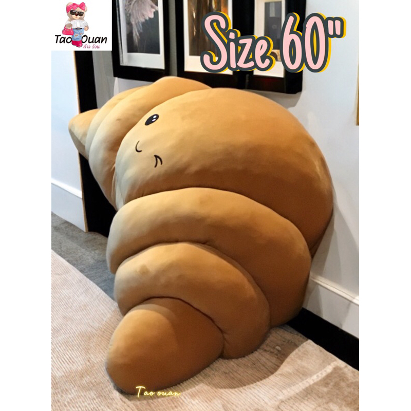 ตุ๊กตาครัวซองค์ น้องอ้วนตุ๊บตั้บ นุ่ม แน่น หมอนขนมปังมี3 ไซร์20นิ้ว 30 นิ้ว 60นิ้วอ้วนน่ากอด หมอนกอด หมอนขนมปังพร้อมส่ง!